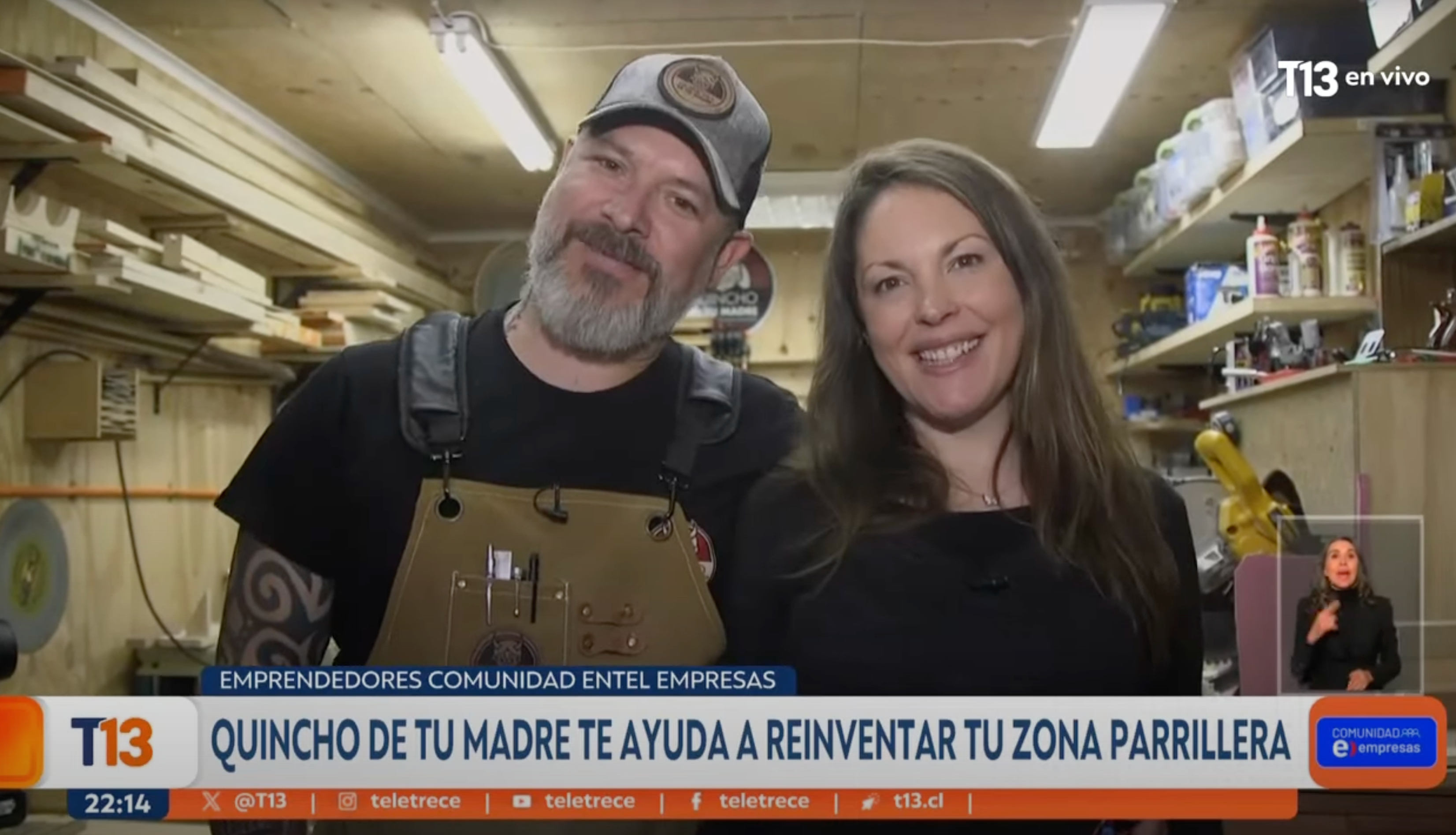 Cargar video: 